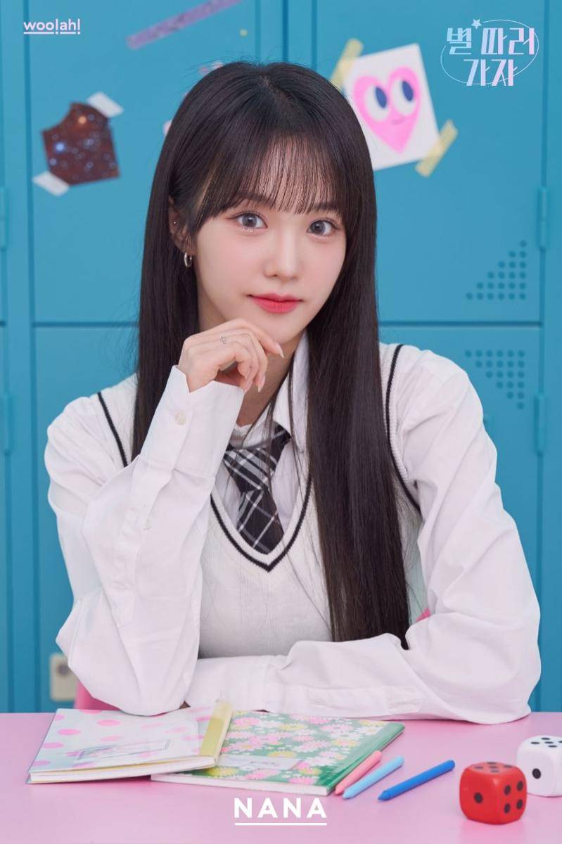 Nana woo!ah! (twitter.com/wooah_nv)
