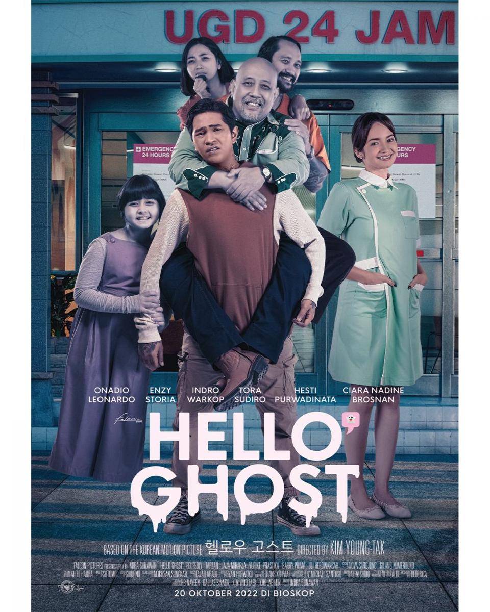 Film Hello Ghost (Dok. Falcon Pictures)