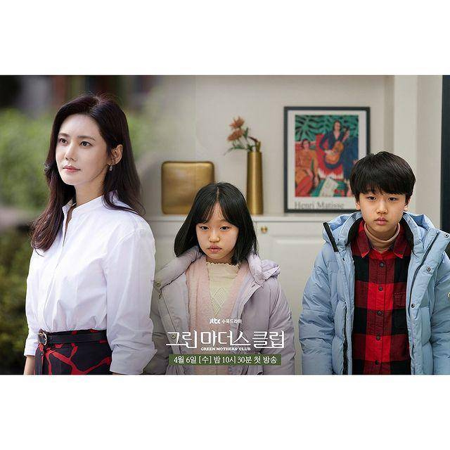 Choo Ja Hyun, Joo Ye Rim, dan Kim Seo Joon di drama Green Mothers' Club (instagram.com/jtbcdrama)