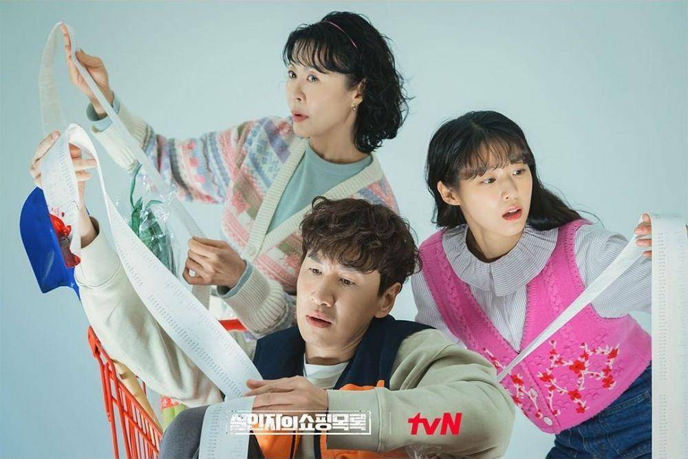 pemain KDrama The Killer's Shopping List (instagram.com/tvn_drama)