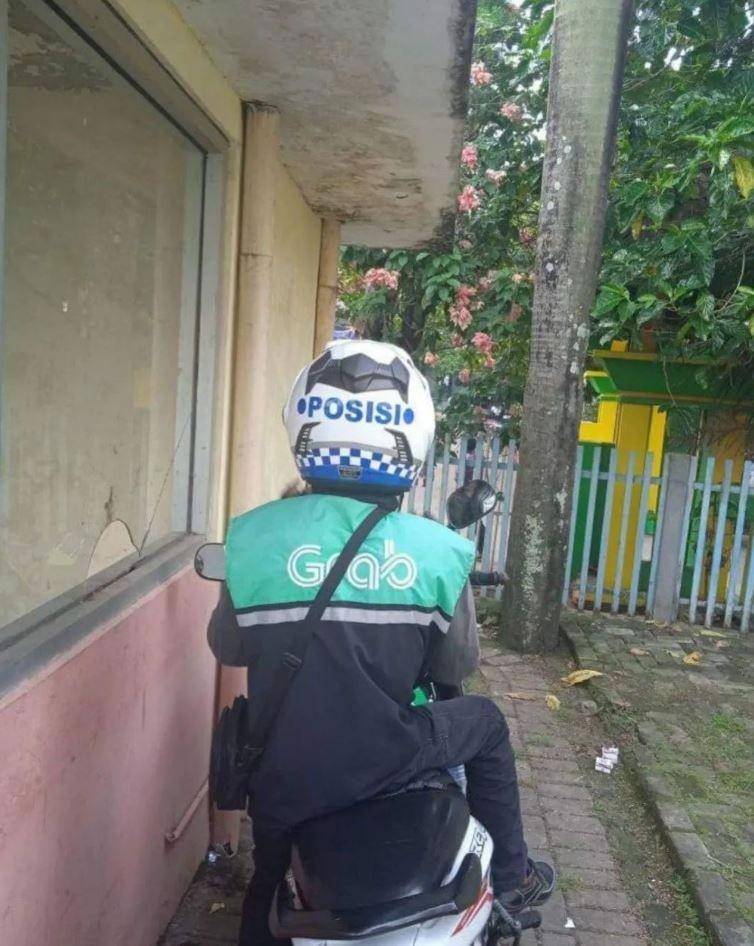 potret random bikin salah sangka (instagram.com/sukijan.id)