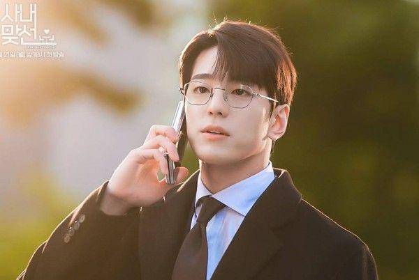 drama A Business Proposal (dok. SBS)
