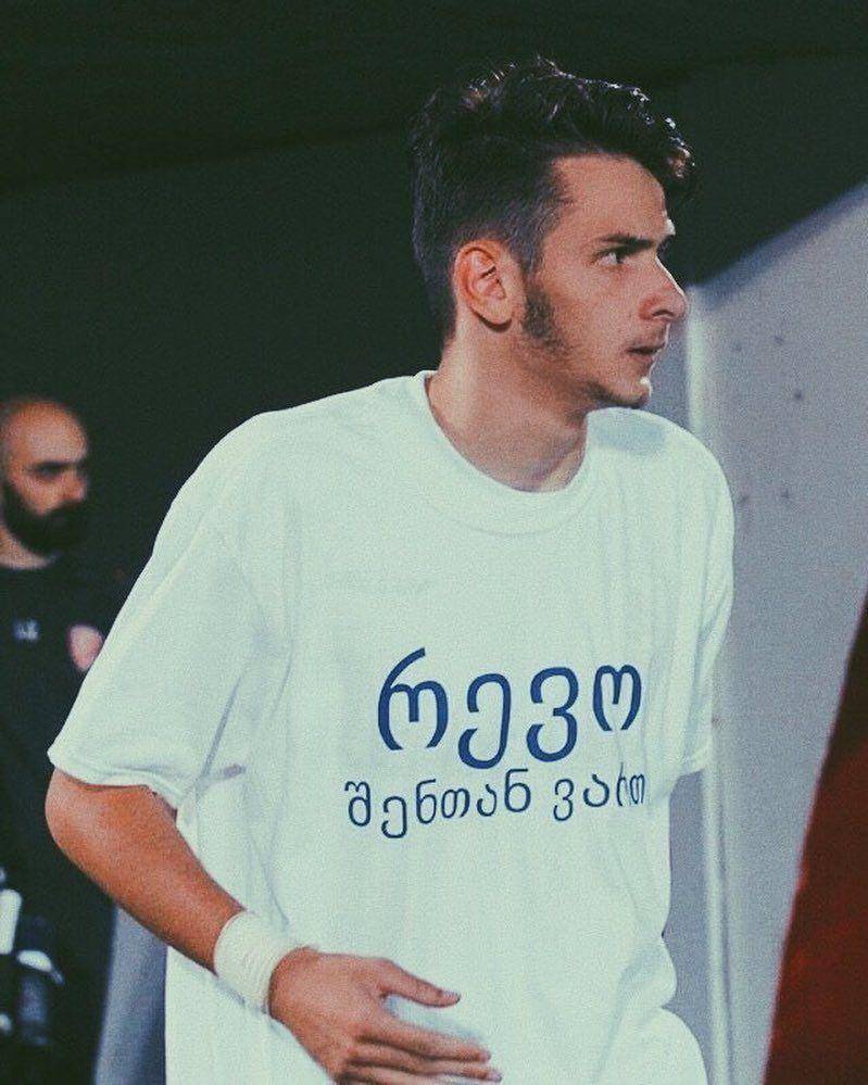 Kvicha Kvaratskhelia (instagram.com/kvara7)