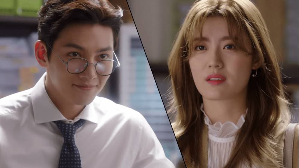 Ji Chang Wook dan Nam Ji Hyun di drama Suspicious Partner (Dok. Netflix/Suspicious Partner)