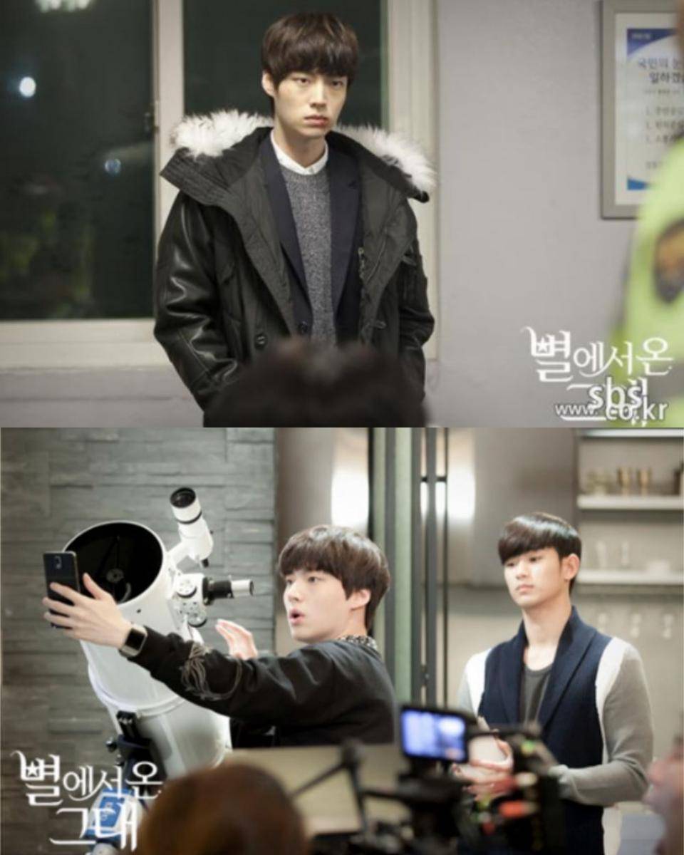 cuplikan drama My Love From The Star (programs.sbs.co.kr)