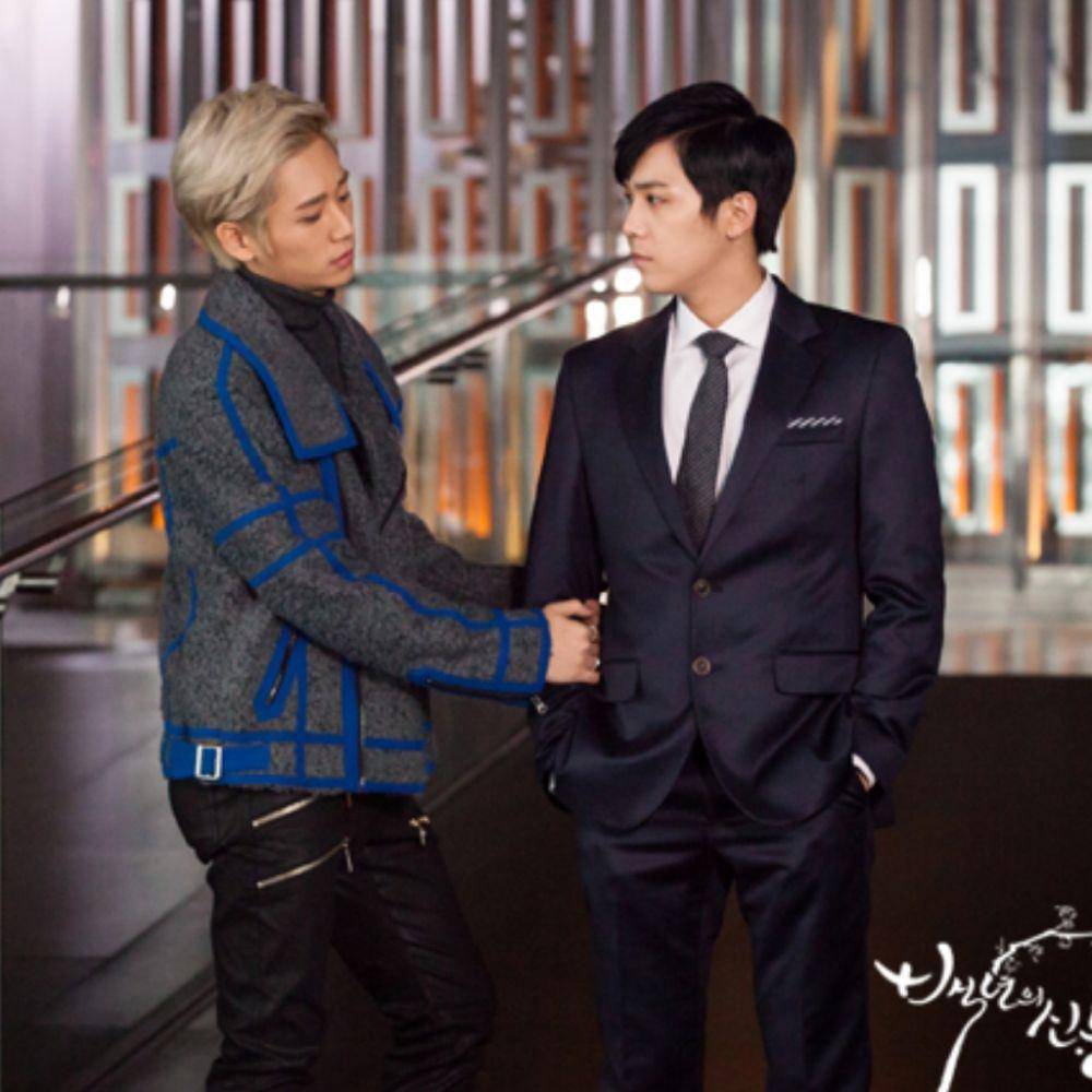 cuplikan drama Bride of the Century (tvchosun.com)