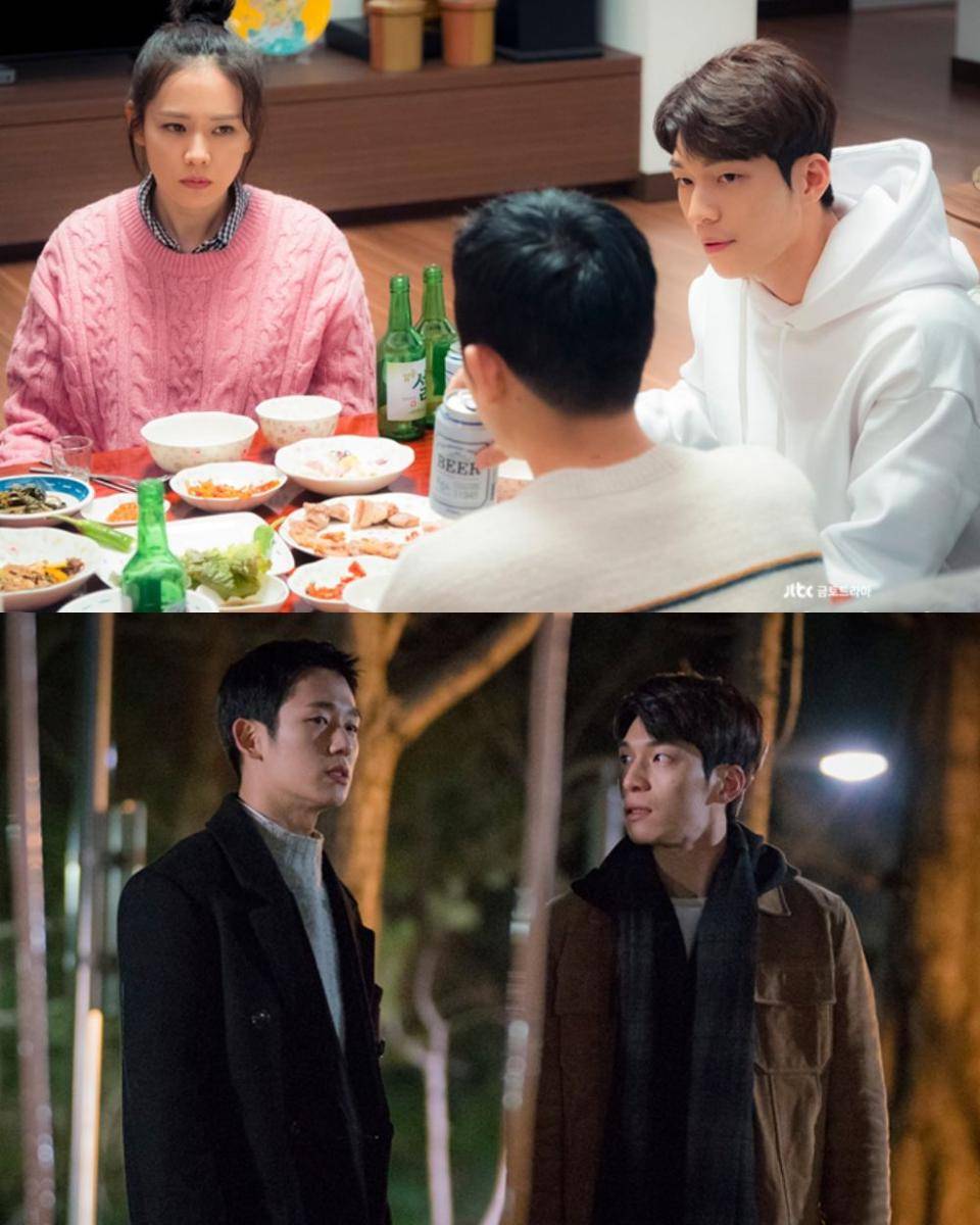cuplikan drama Something in the Rain (jtbc.joins.com)