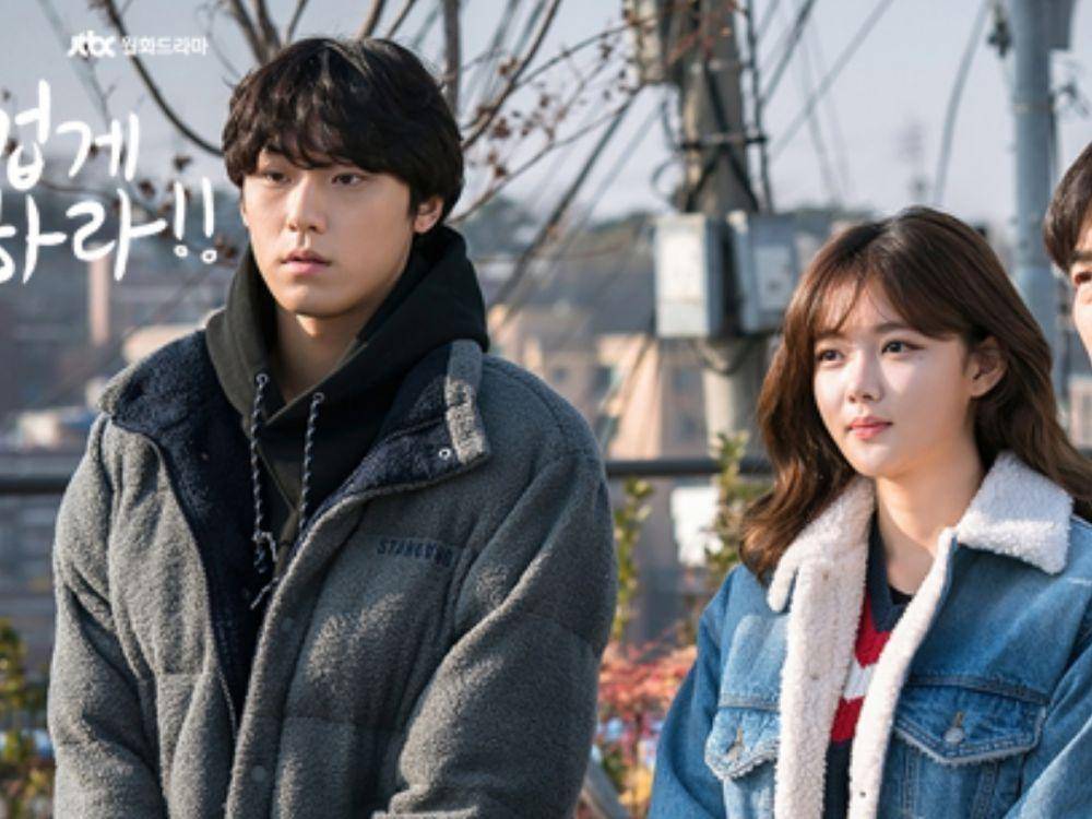 Lee Do Hyun dan Kim Yoo Jung di drama Clean With Passion For Now (jtbc.joins.com)