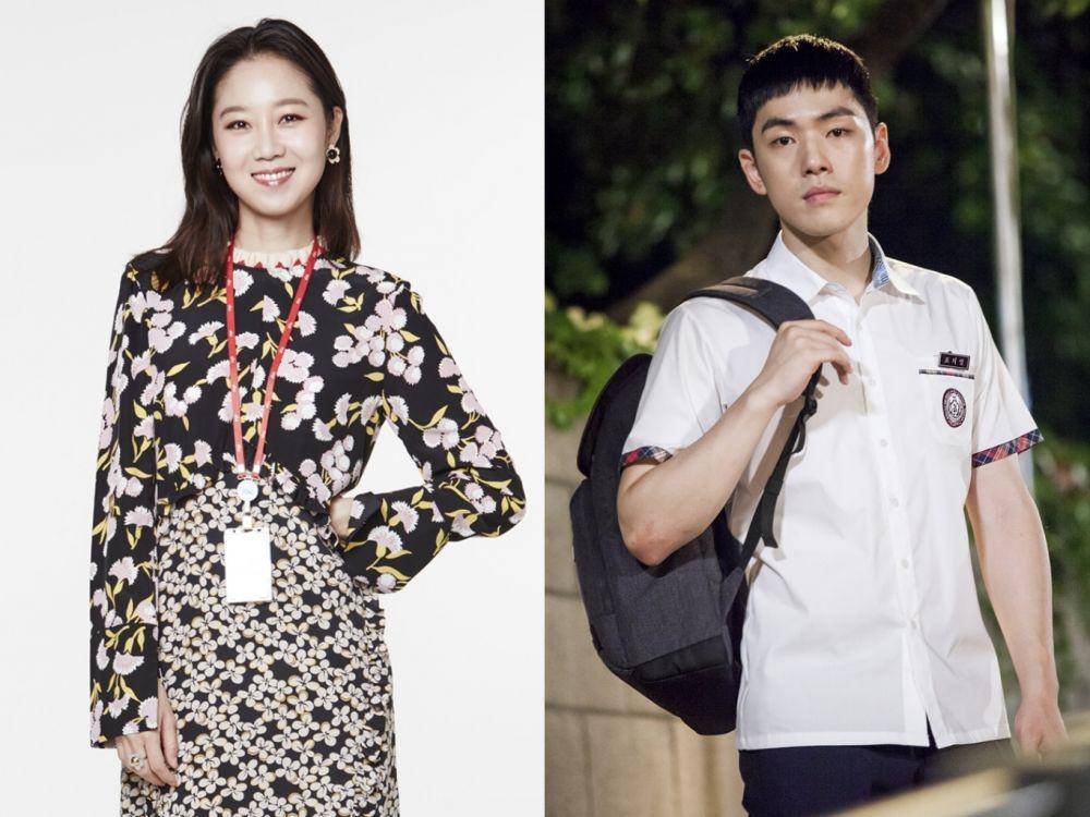 Gong Hyo Jin | Kim Jung Hyun di drama Jealousy Incarnate (programs.sbs.co.kr)