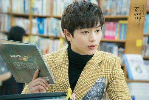drama Goblin (dok. tvN)