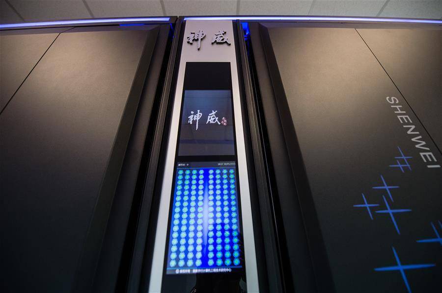 bagian dari komputer supercanggih di China (scio.gov.cn)