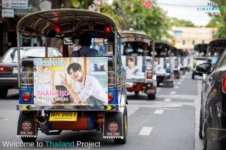 fan project dari penggemar Kim Seon Ho Thailand (twitter.com/MYKIMSEONHOTHAI)