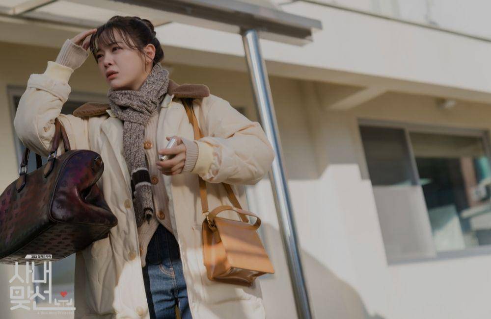 Kim Se Jeong di drama A Business Proposal (program.kbs.co.kr)