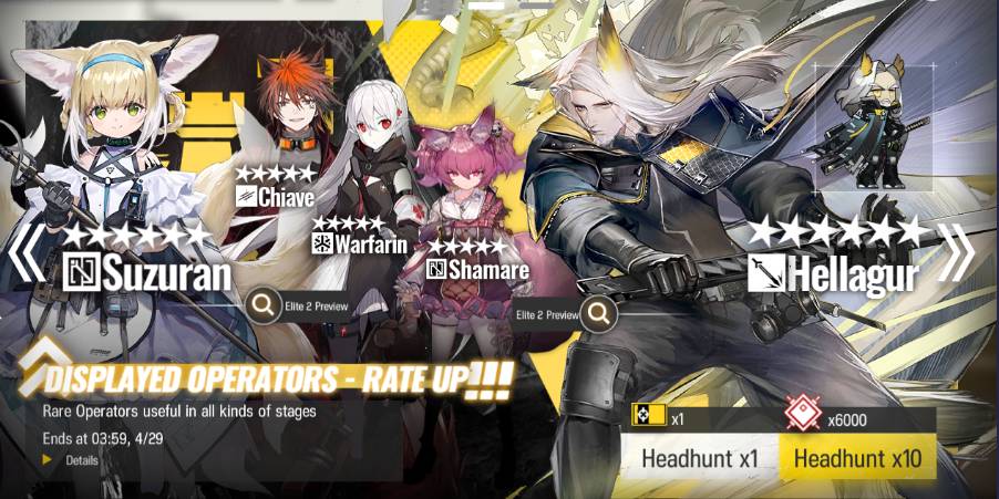 potret rate up banner Game Arknights (dok. Yostar Limited/Arknights)