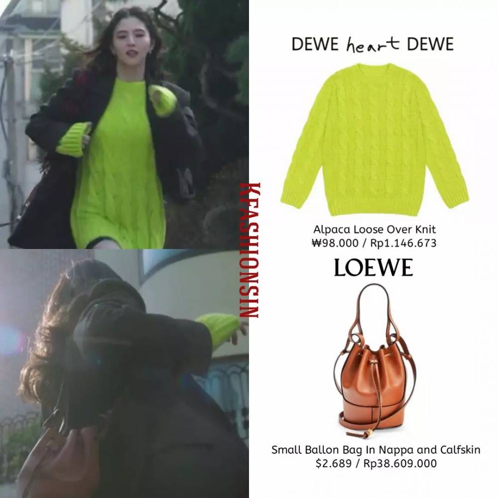 harga outfit Han So Hee di Soundtrack #1 (instagram.com/kfashionsin)