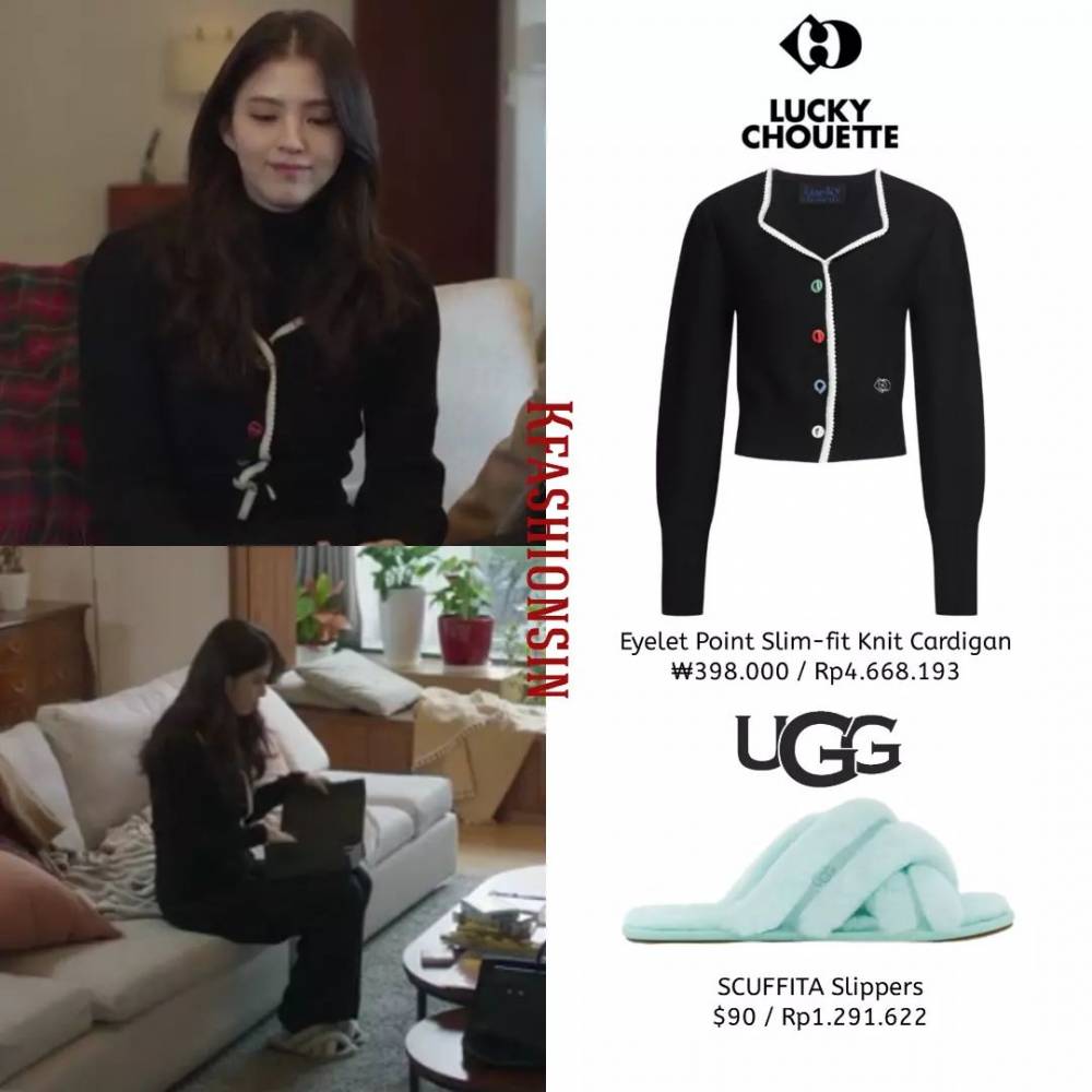 harga outfit Han So Hee di Soundtrack #1 (instagram.com/kfashionsin)