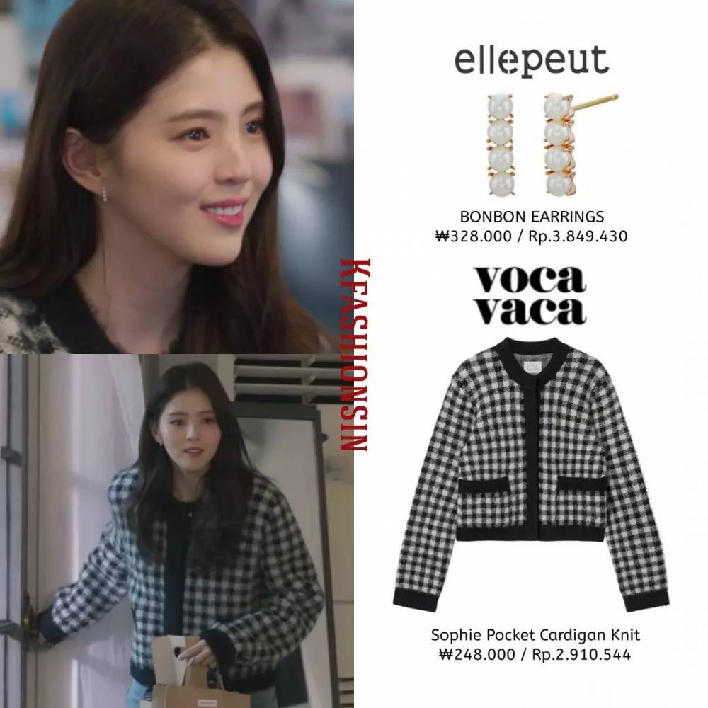 harga outfit Han So Hee di Soundtrack #1 (instagram.com/kfashionsin)