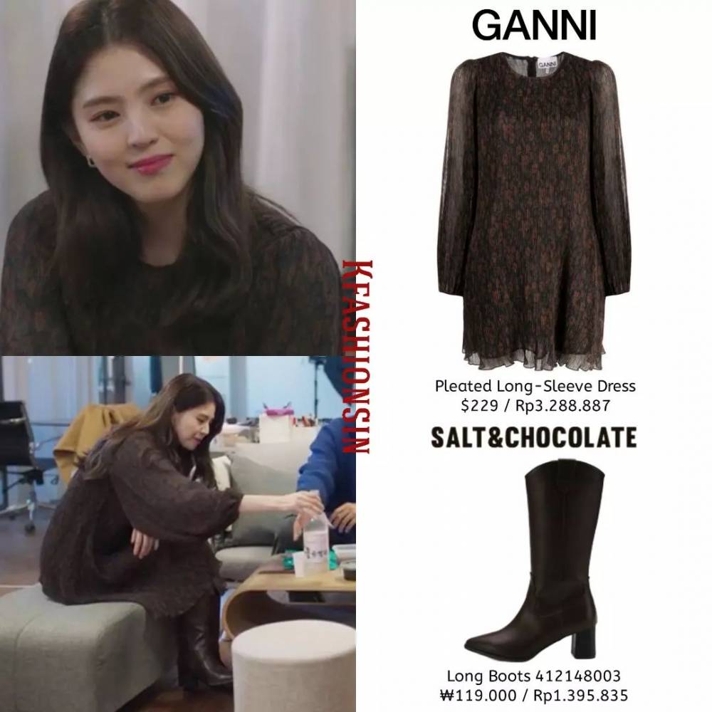harga outfit Han So Hee di Soundtrack #1 (instagram.com/kfashionsin)