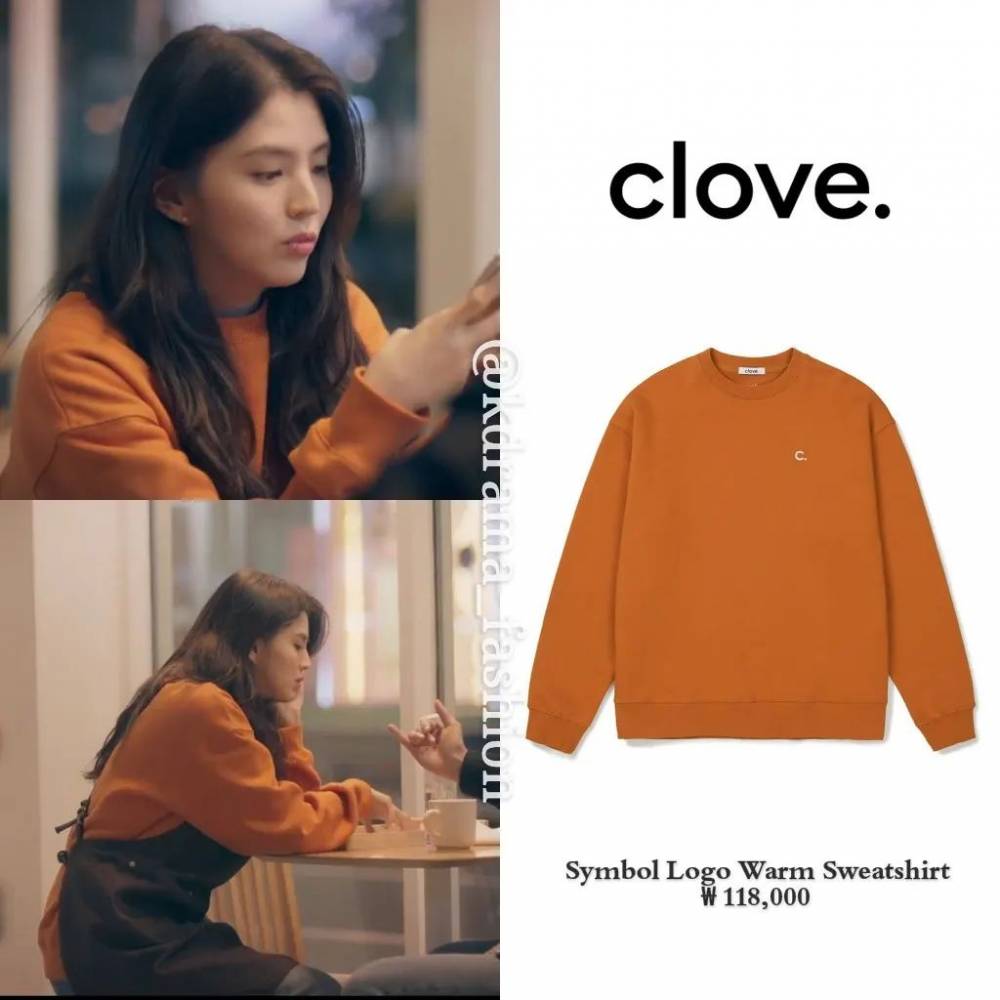 harga outfit Han So Hee di Soundtrack #1 (instagram.com/kdrama_fashion)