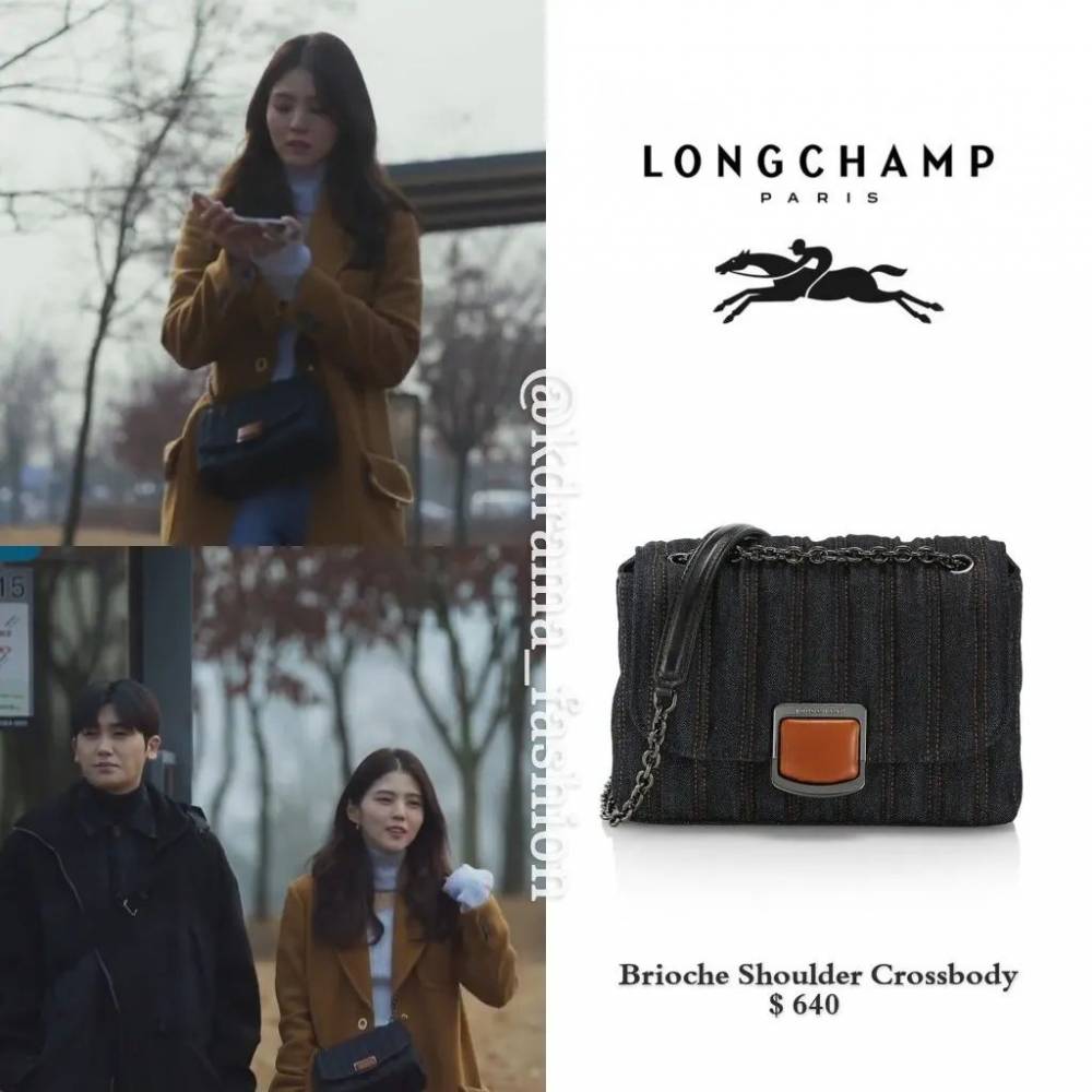harga outfit Han So Hee di Soundtrack #1 (instagram.com/kdrama_fashion)