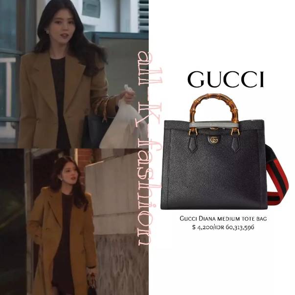 harga outfit Han So Hee di Soundtrack #1 (instagram.com/allkfashionn)
