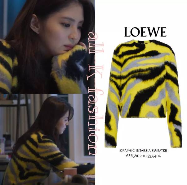 harga outfit Han So Hee di Soundtrack #1 (instagram.com/allkfashionn)