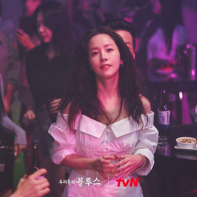 Han Ji Min di drama Our Blues (instagram.com/tvn_drama)