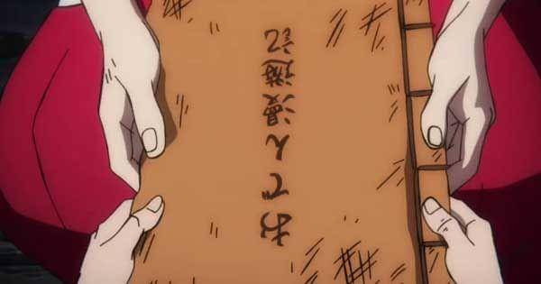 Yamato menyerahkan jurnal Oden ke Momonosuke ( Dok. Toei Animation / One Piece )