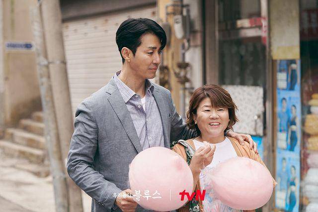 cuplikan adegan drama Our Blues (instagram.com/tvn_drama)