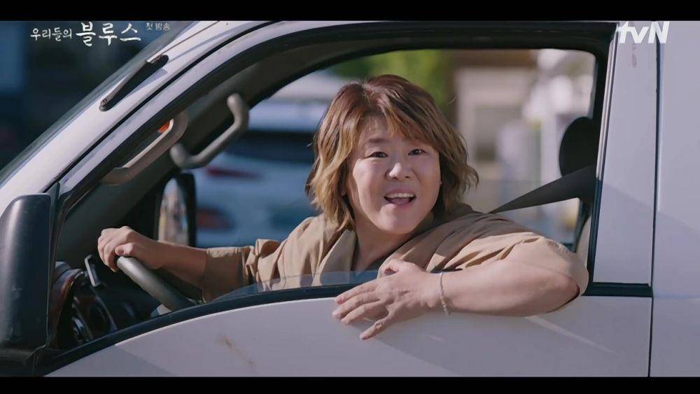 Lee Jung Eun di drama Our Blues (dok. tvN/Our Blues)