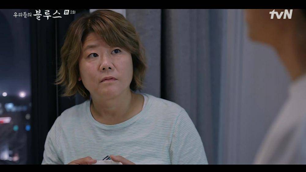 Lee Jung Eun di drama Our Blues (dok. tvN/Our Blues)
