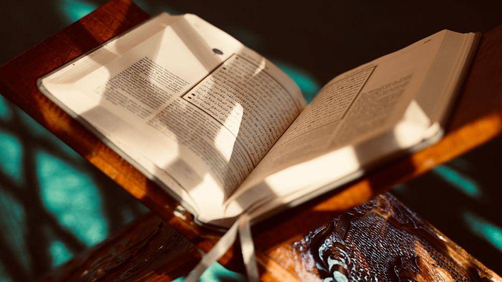 Al-Quran (pexels.com/Pir Sümeyra)