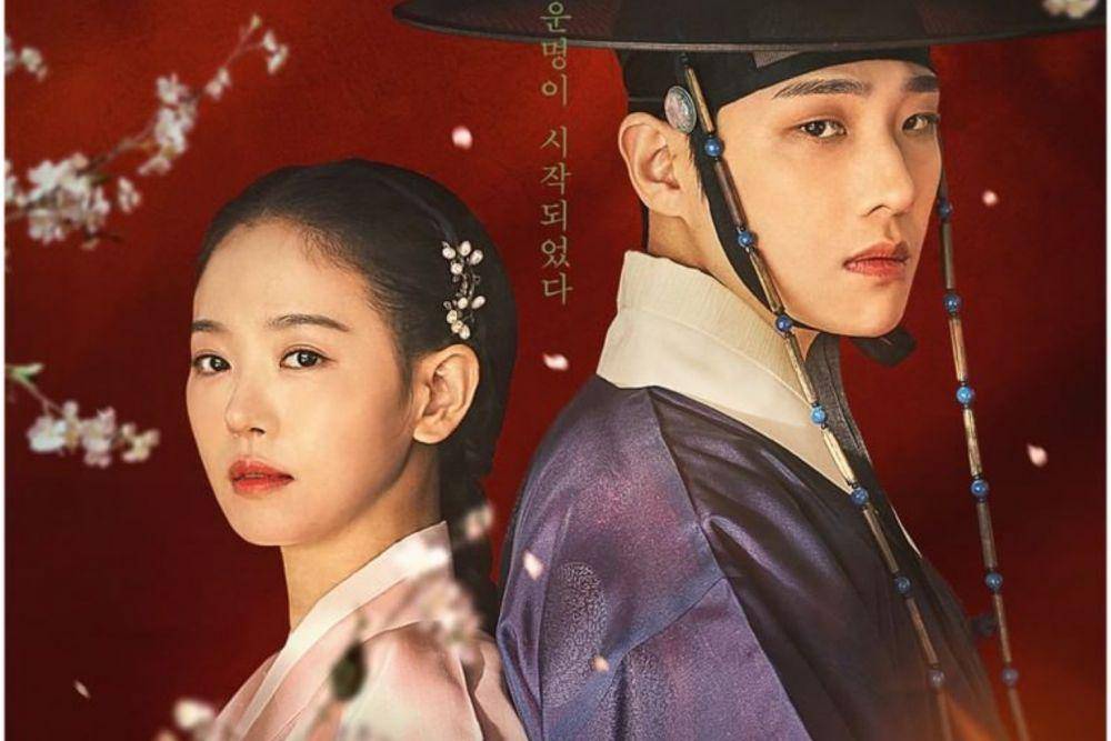 poster drama Bloody Heart (instagram.com/kbsdrama)