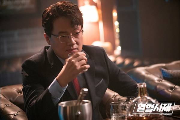 Kim Hyung Mook di KDrama The Fiery Priest. (dok. SBS/The Fiery Priest)