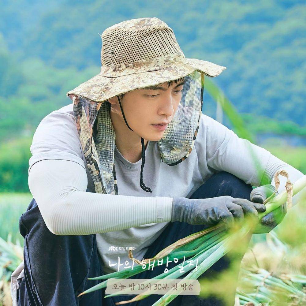 Lee Min Ki sebagai Yeom Chang Hee (instagram.com/jtbcdrama)