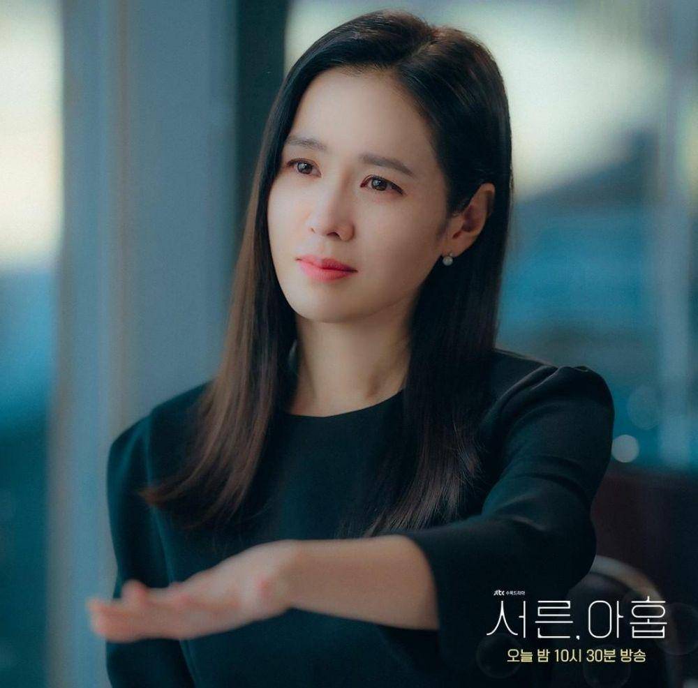 Son Ye Jin di drama Thirty-Nine (instagram.com/jtbcdrama)