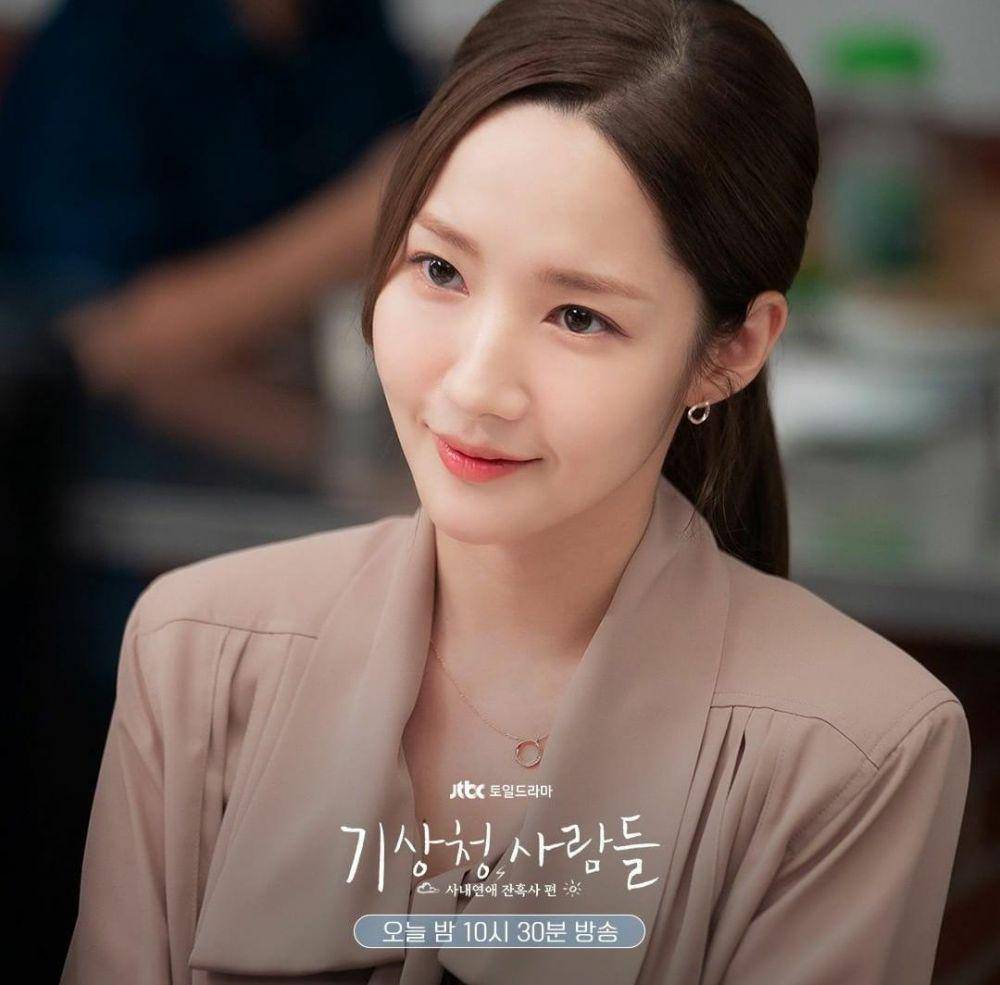 Park Min Young di drama Forecasting Love and Weather (instagram.com/jtbcdrama)