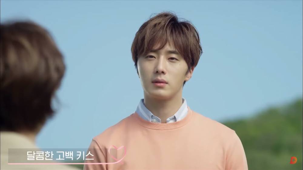 Jung Il Woo di drama Cinderella and Four Knights (youtube.com/tvN D Indonesia)