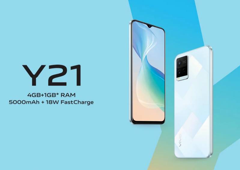 Vivo Y21 (vivo.com)
