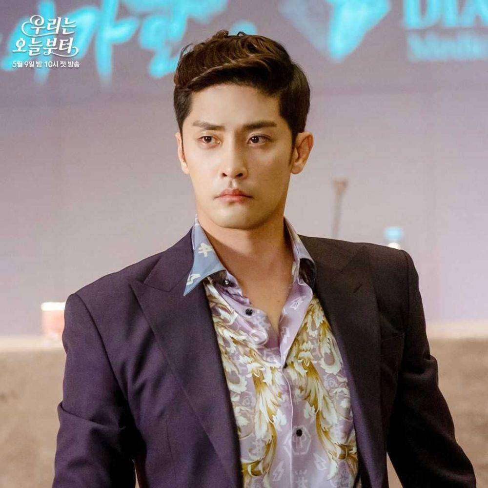 potret karakter Woori The Virgin (instagram.com/sbsdrama.official)