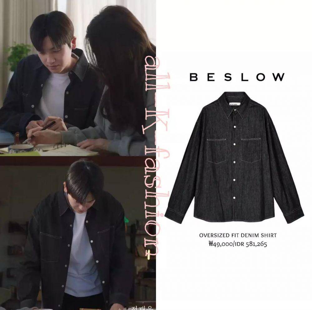 harga outfit Park Hyung Sik (instagram.com/allkfashionn)