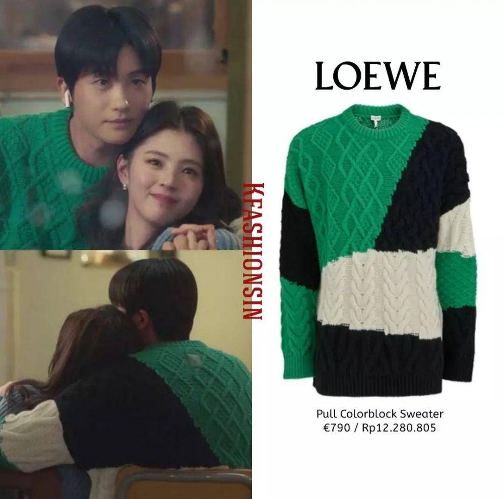 harga outfit Park Hyung Sik (instagram.com/kfashionsin)