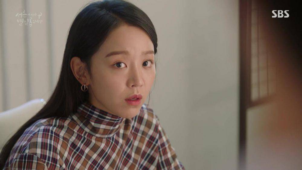Cuplikan drama Still 17 (dok. SBS/Still 17)