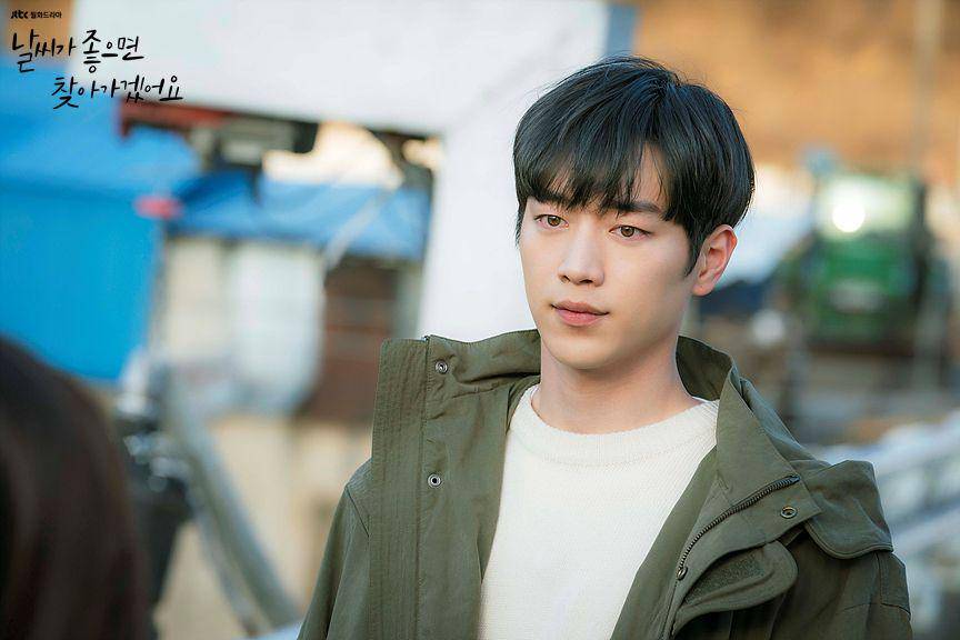 potret Seo Kang Joon dalam KDrama When The Weather is Fine (dok. JTBC/When The Weather is Fine)