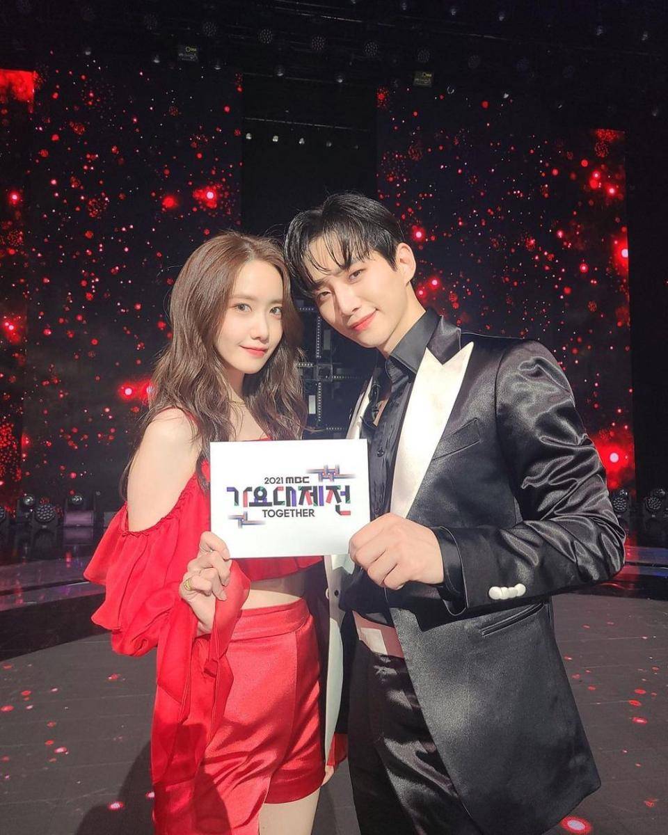 Yoona dan Lee Junho (instagram.com/yoona__lim)