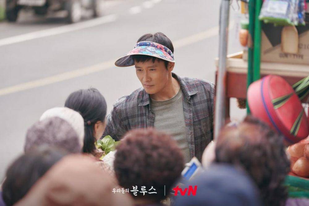 cuplikan KDrama Our Blues (instagram.com/tvn_drama)