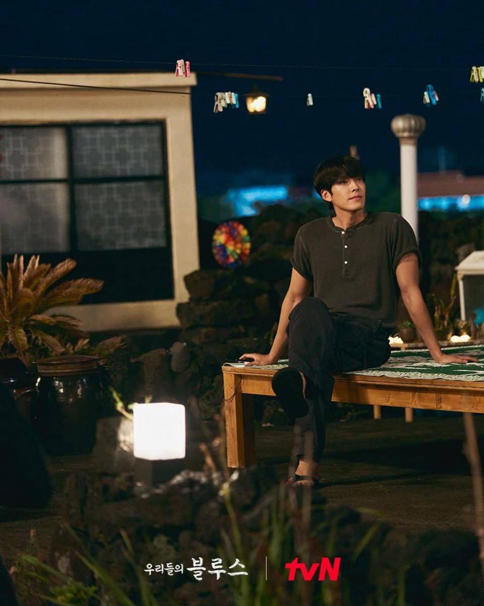 potret Kim Woo Bin dalam cuplikan KDrama Our Blues (instagram.com/tvn_drama)