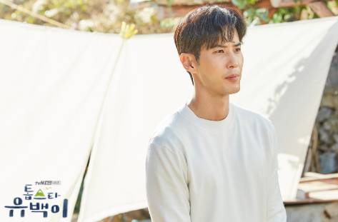 potret Kim Ji Seok dalam KDrama Top Star Yoo Baek (dpok. tvN/Top Star Yoo Baek)