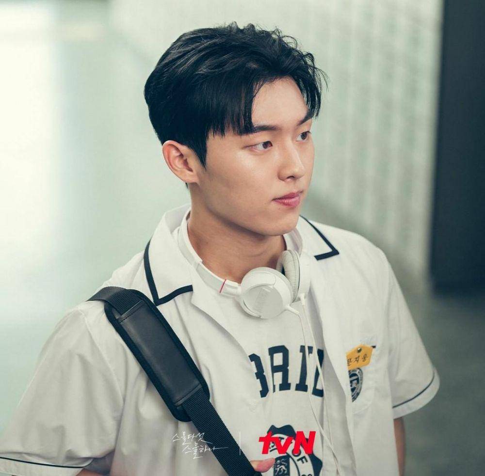 Choi Hyun Wook di drama Twenty-Five Twenty-One (instagram.com/tvn_drama)
