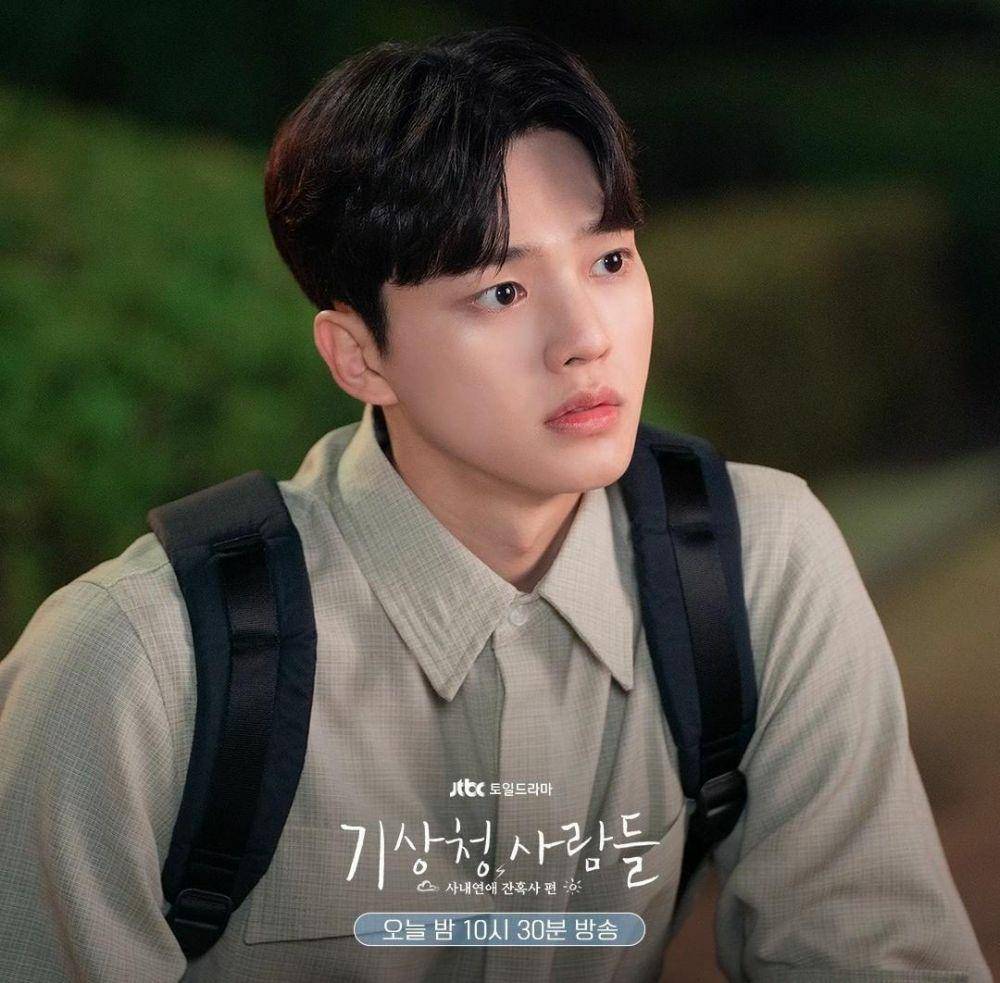 Song Kang di drama Forecasting Love and Weather (instagram.com/jtbcdrama)